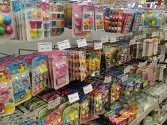 -永旺梦乐城国际商城(北清路店)