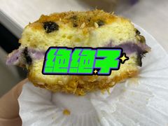 -鲍师傅糕点(观前街店)