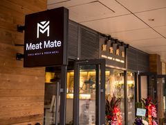 门面-MEAT MATE 鲜食肉铺(凤凰汇·里巷店)