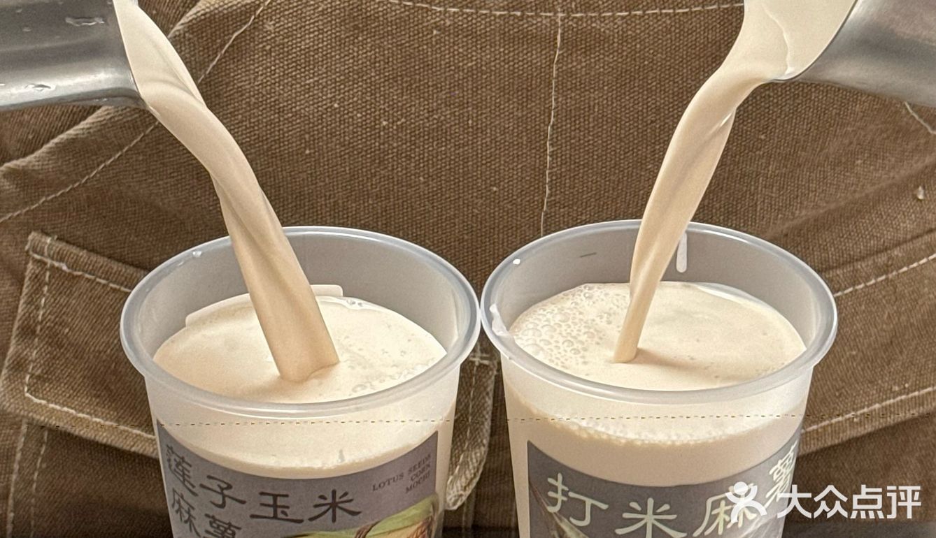 上海人自己的手作奶茶！！亲测好喝[流泪]…