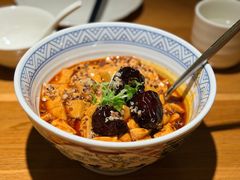 椒麻藜麦豆腐-庆春朴门