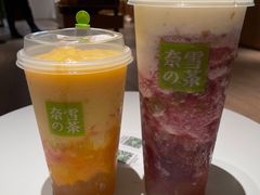 -奈雪的茶(新天地广场PRO店)