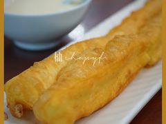 -日月永和中国餐饮名店(凤凰店)