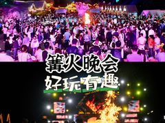 -河南宝泉旅游区