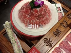 全羊开泰-南门四季铜锅涮肉(左家庄店)