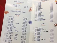 菜单-董大蒸货(方塔园店)