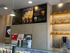 -美心西饼mx cakes(猎德优托邦店)