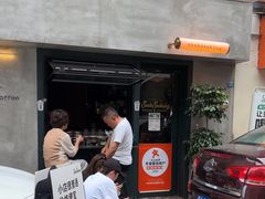 -SeekSeeking咖啡专门店(堰塘街店)