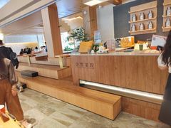 -奈雪茶院·茶室茶馆(广州粤海天地店)