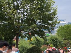 -华夏文旅海洋公园