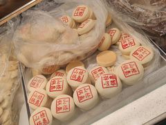 -老鼎丰(靖宇街总店)