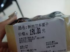 -blt精品超市(KKMALL京基店)