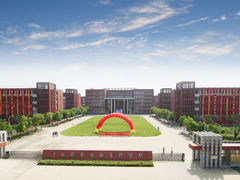 -安徽新华电脑专修学院