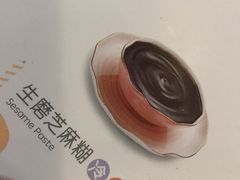 -满记甜品(荟聚购物中心店)