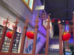 -楠火锅(昆山金鹰店)