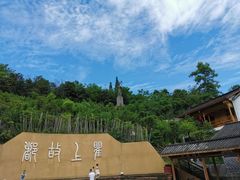 -海窝子古镇