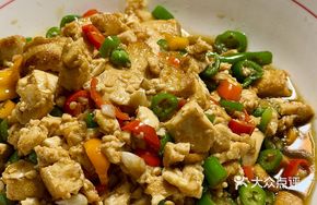 Green Pepper Tofu Cubes