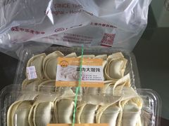 -王家沙点心店(西康路店)