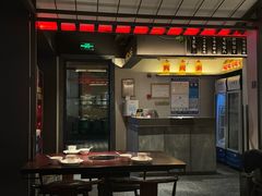 -上名堂·鱼头好吃(体育场路店)