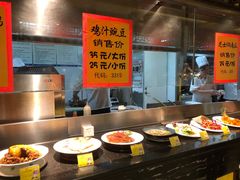 -美乐食街(小南店)