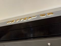-喜茶(深圳万象城黑金店)