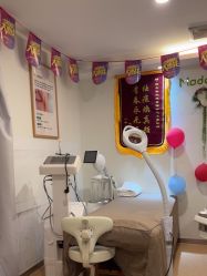 -塑青春&伊肤泉祛痘皮肤管理