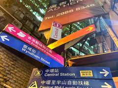 -兰桂坊
