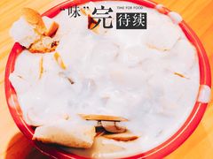 -So Lounge索兰至餐厅(蓝色港湾店)