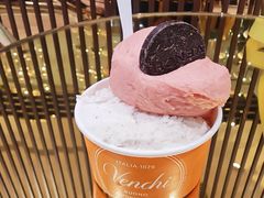 -VENCHI 闻绮(北京国贸商城店)