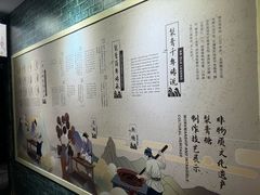 -上海梨膏糖商店(豫园商城店)