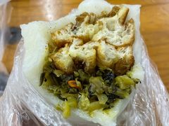 -上海虹口糕团食品厂(欣兴店)