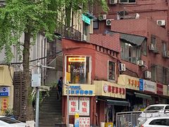 -新都巷步道