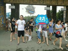 -武汉玛雅海滩水公园