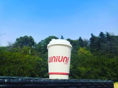 -UNI UNI(环亚凯瑟琳店)