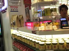 -亚坤(白沙浮广场店)