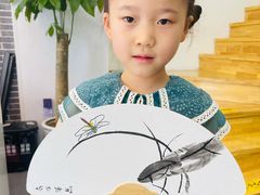 -琴书和韵(上南馆旗舰店)