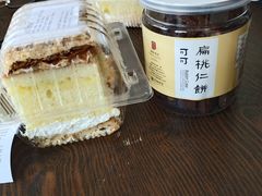 -国际饭店·帆声西饼屋(黄河路店)