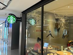 -星巴克臻选(北京银泰店)