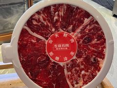 -左庭右院鲜牛肉火锅(环球港店)