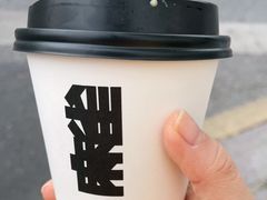 -麻雀咖啡SPARROW COFFEE(十全街店)