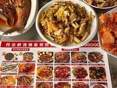 -丹水桥地锅鱼·翘嘴鲌·地方特色全鱼宴(丹江口大坝店)