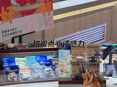 -凯德广场(西城店)