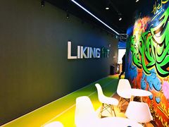 -Liking Fit智能健身(中关村店)