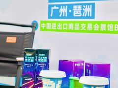 -VT101维多利广场