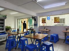 -燊记食店