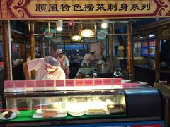 iphone_upload_pic-顺风山庄(水濂山店)