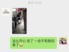 -车接车送·寄养洗护·德文猫舍(大宁店)