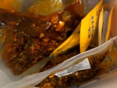 -鑫记婆婆兔·兔头(春熙店)