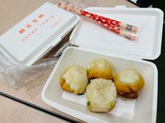 -腾元生煎(西华路店)