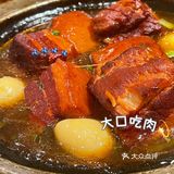 黑珍珠餐厅-资格川菜典范